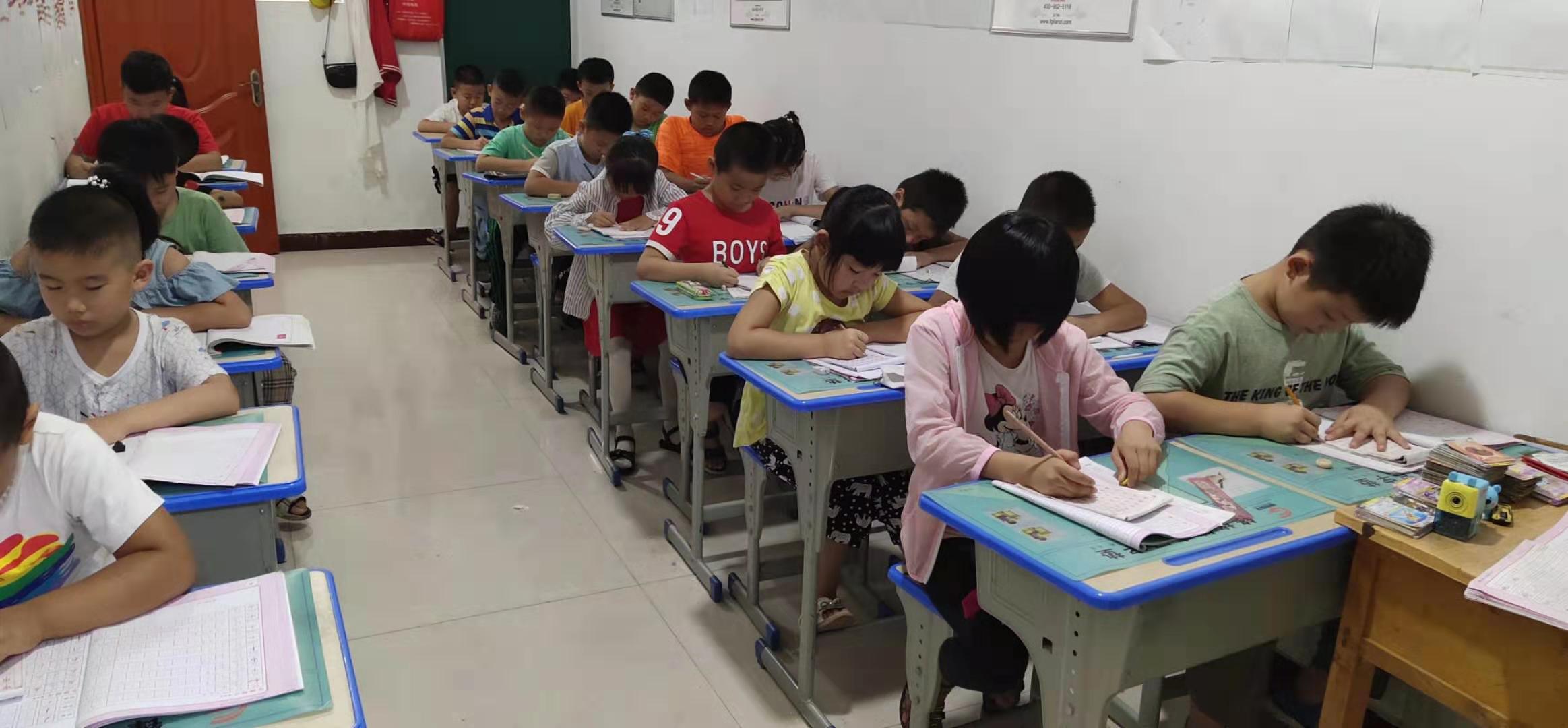 书法培训机构