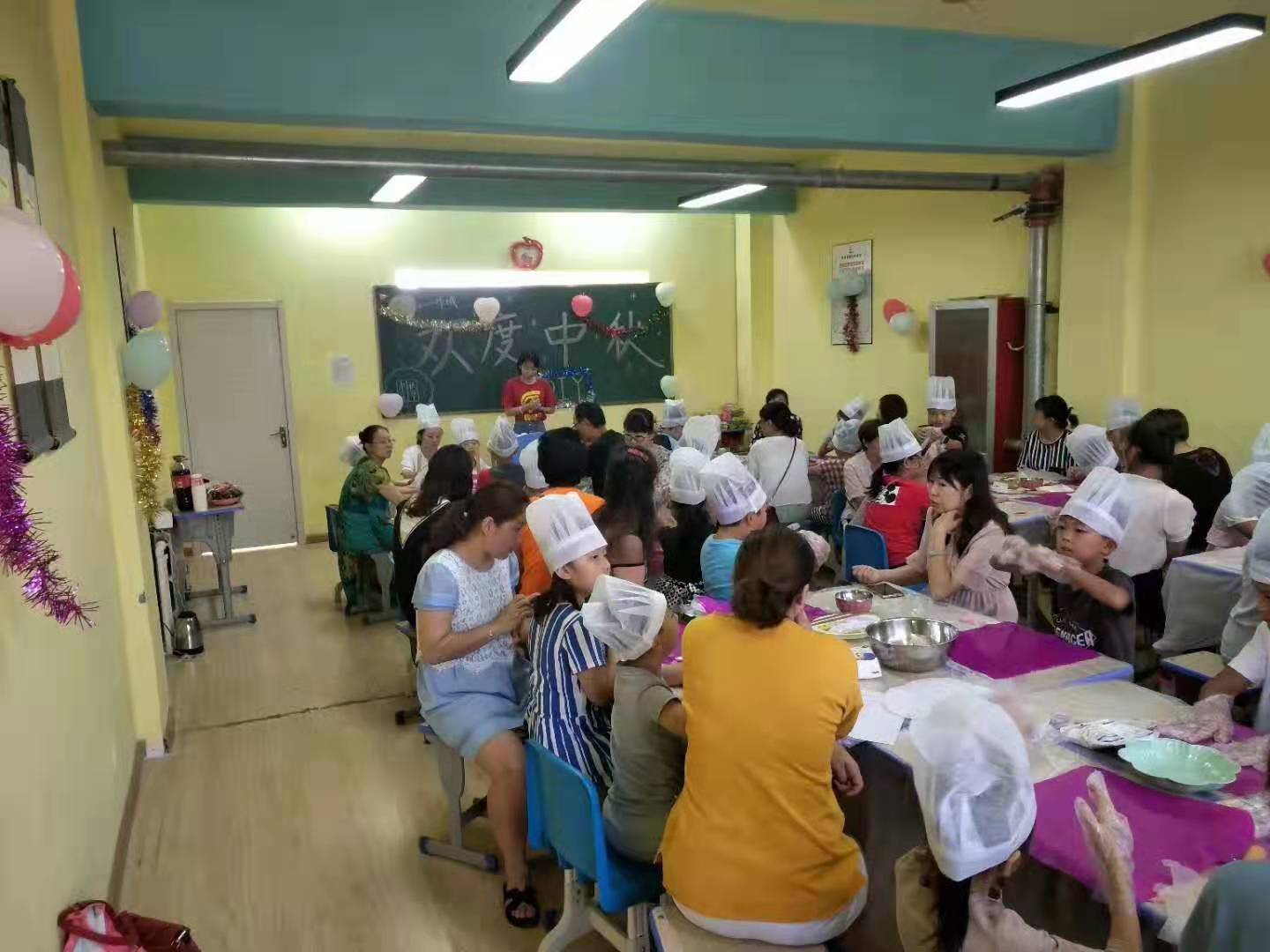 练字加盟