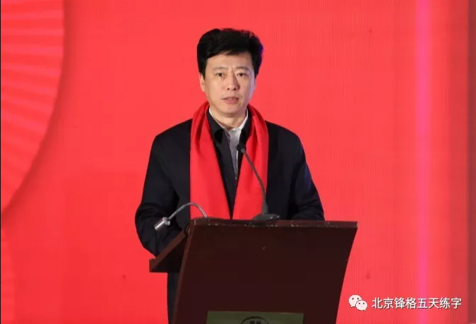 中国硬笔书法协会副主席李冰亲临锋格练字会场