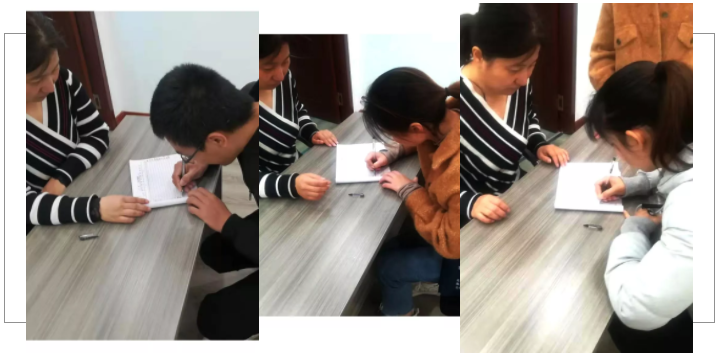 锋格练字师训签到现场