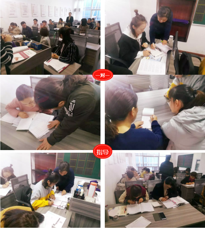 北京锋格练字书法讲师培训班开课