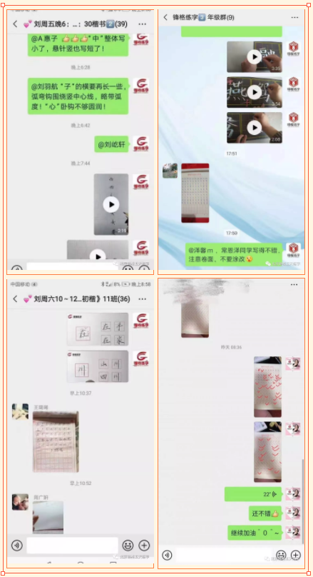 元宵快乐