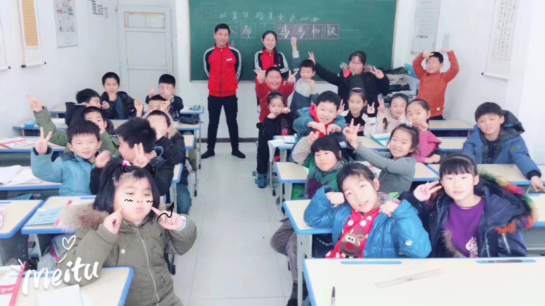 硬笔练字