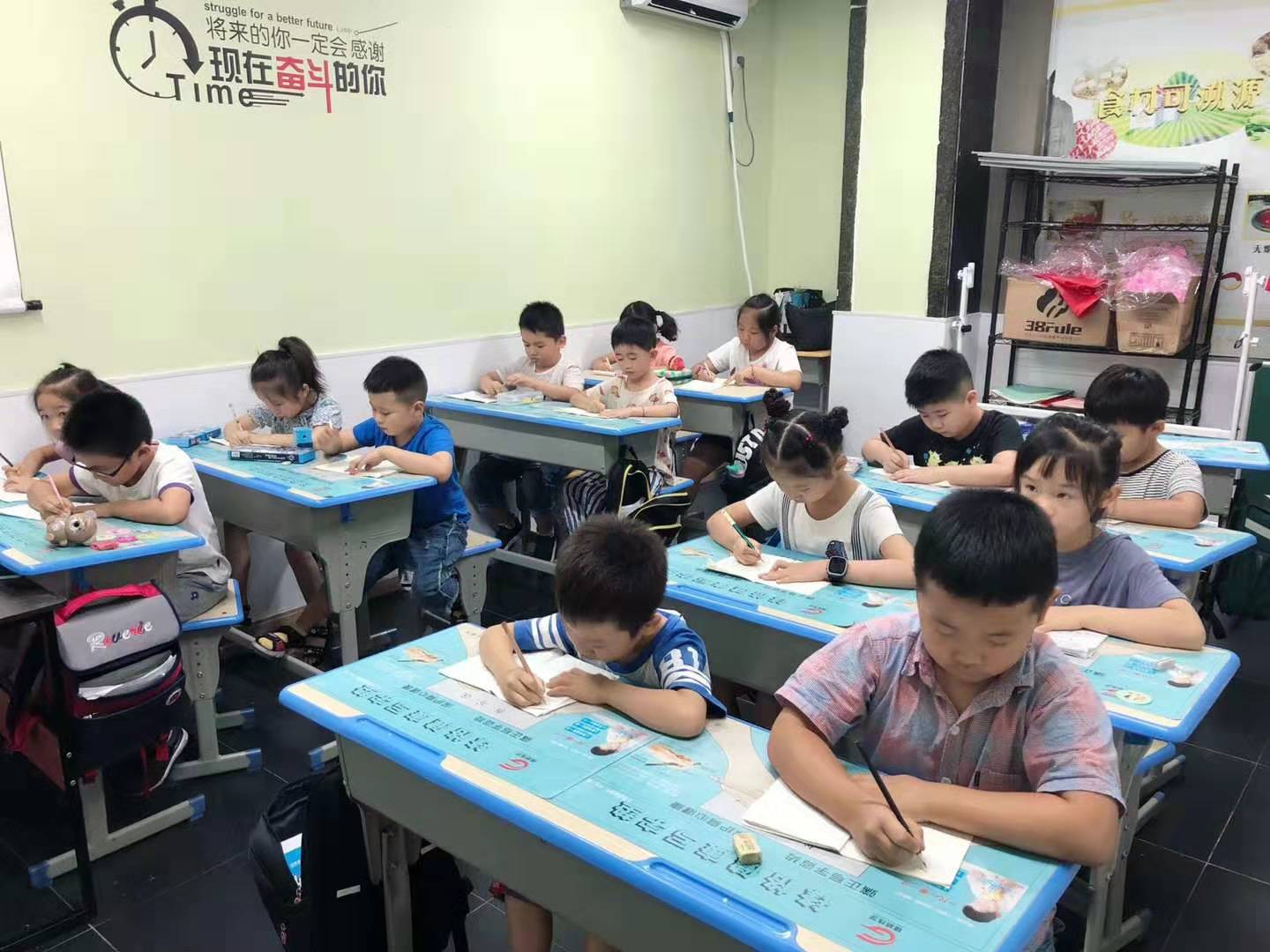 硬笔书法加盟
