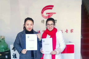 热烈祝贺铁岭美女姐妹花牵手锋格事业