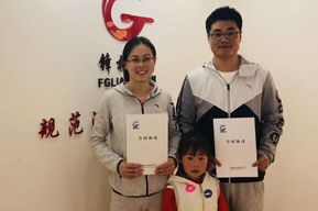 热烈庆祝陈老师加盟成功