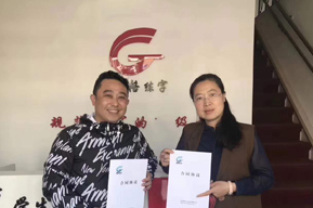 热烈庆祝大连沙河口区分校加盟成功