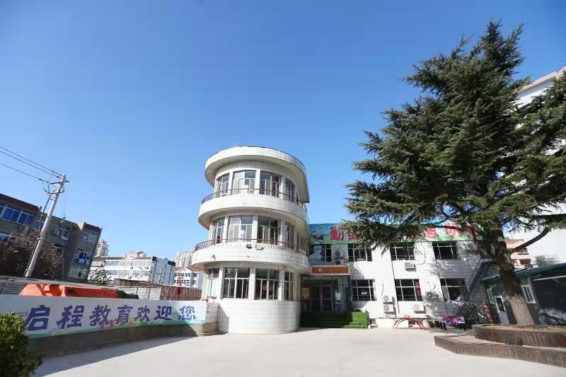 锋格练字烟台鼎城校区
