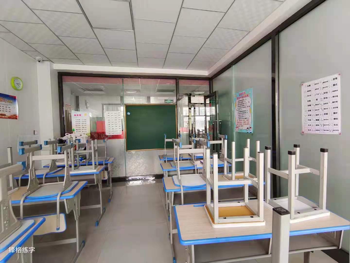 锋格练字宁夏灵武校区