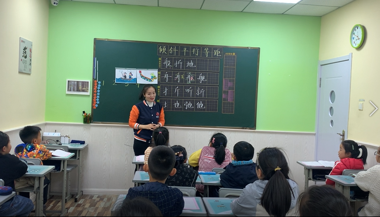 书法加盟