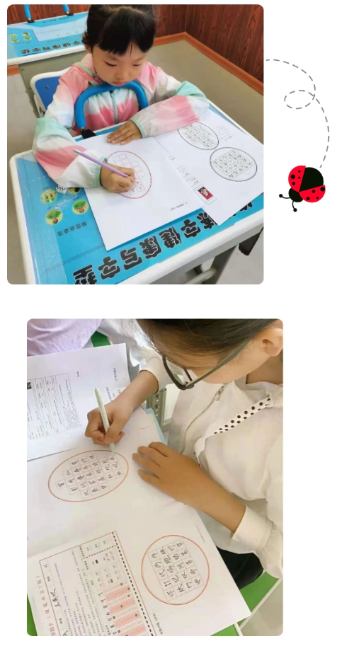 书法等级考试