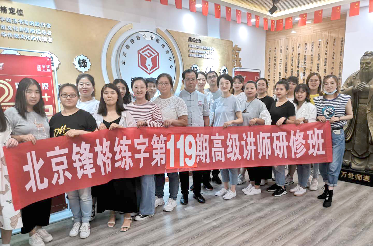少儿练字加盟费多少钱