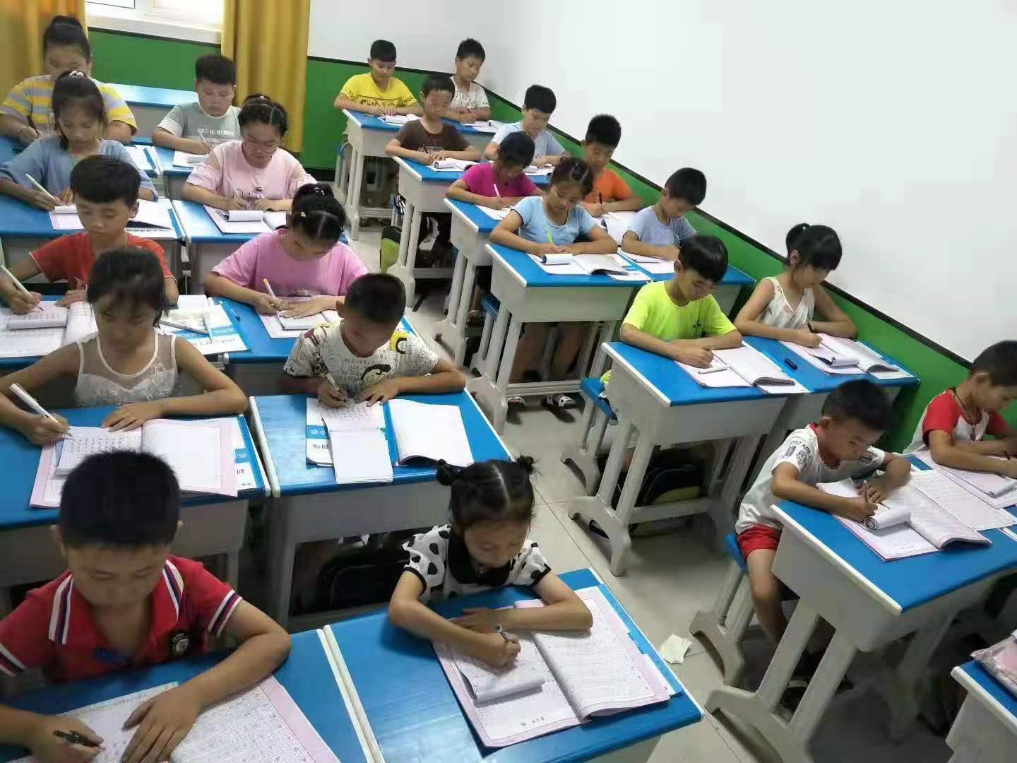 练字培训班