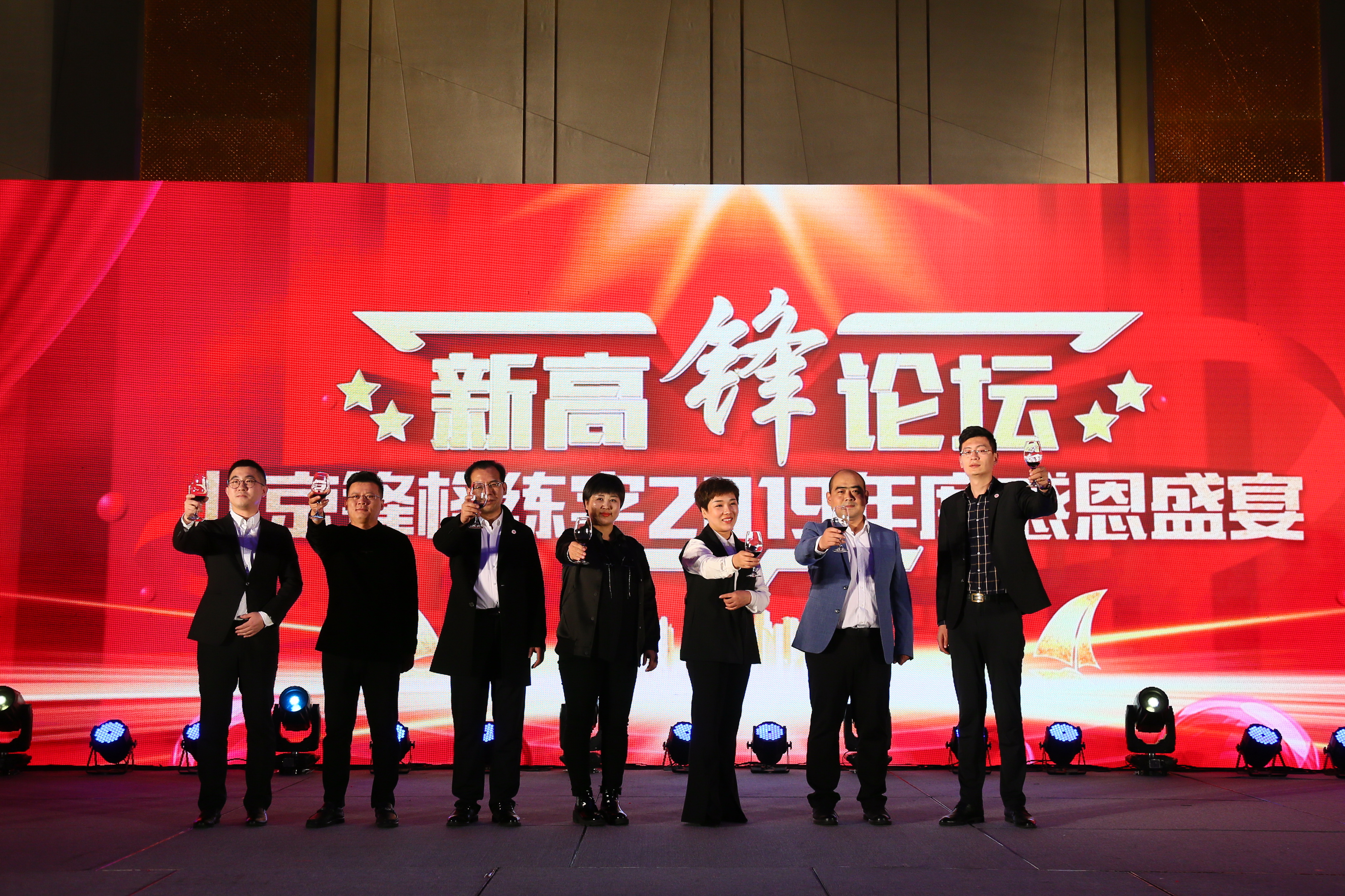加盟少儿书法培训