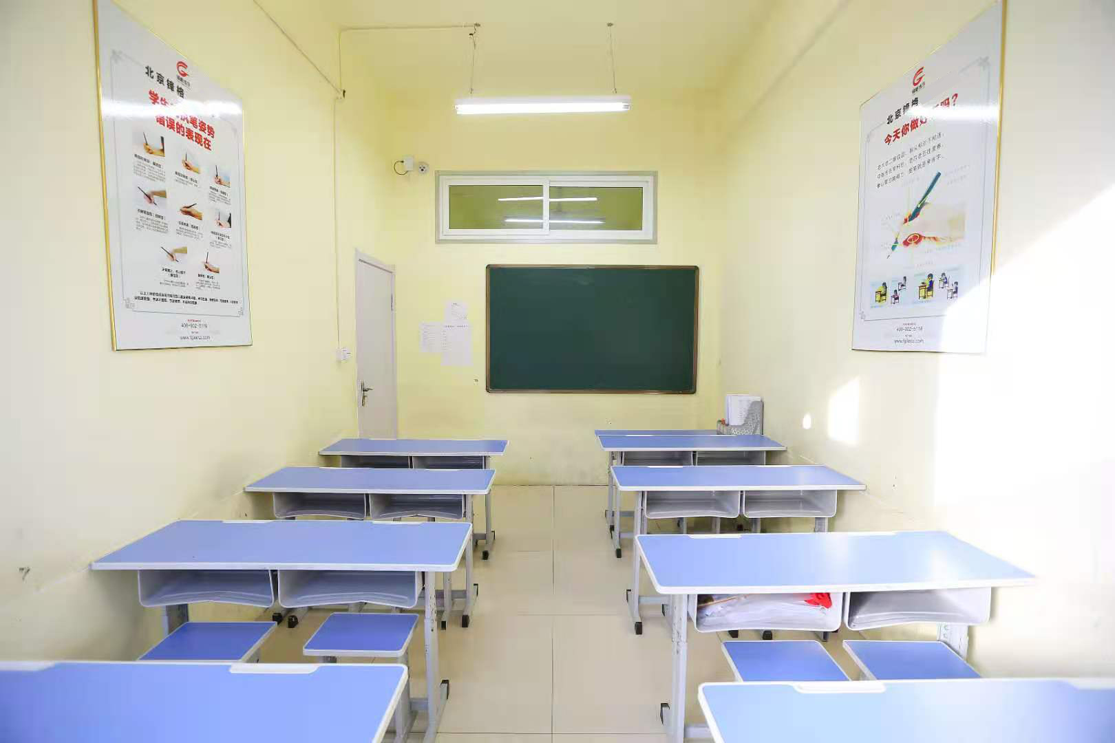 \