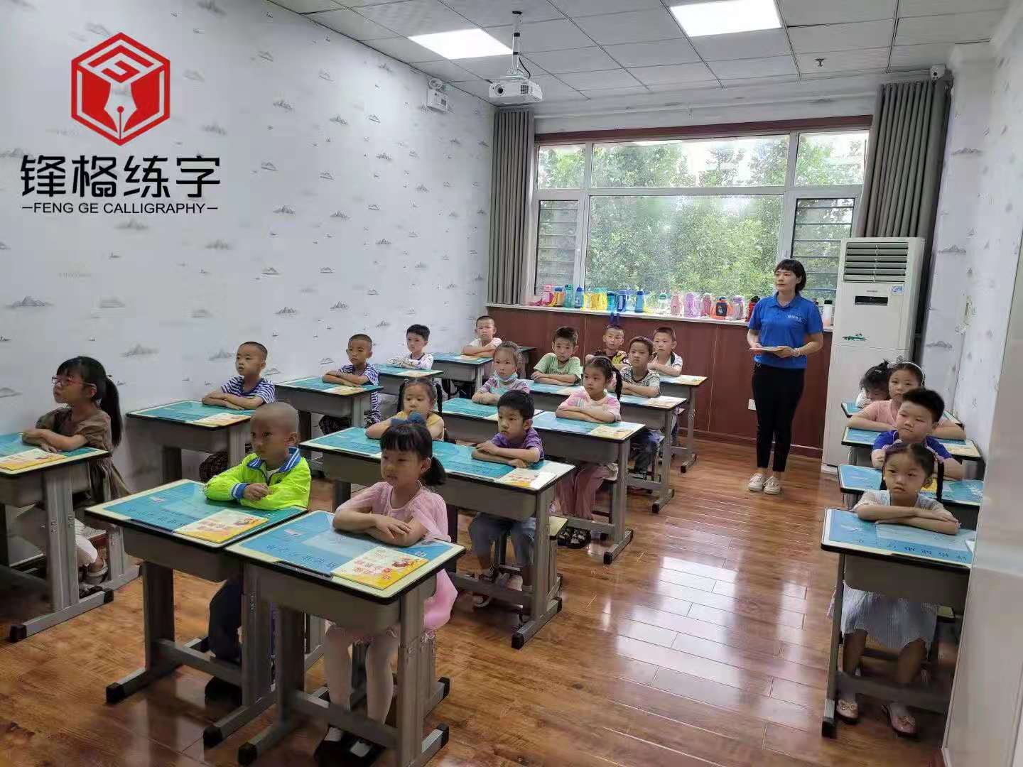 硬笔书法加盟