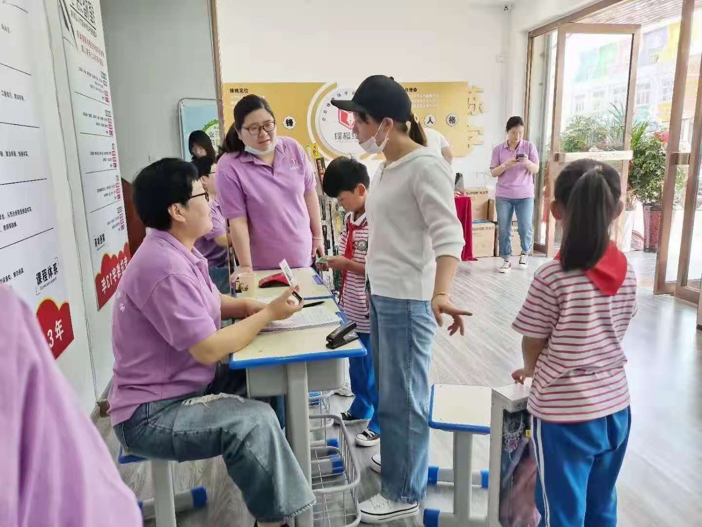 硬笔练字加盟