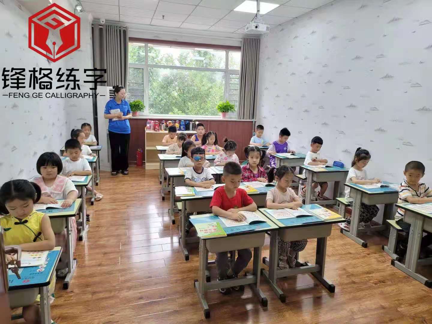 小学生练字