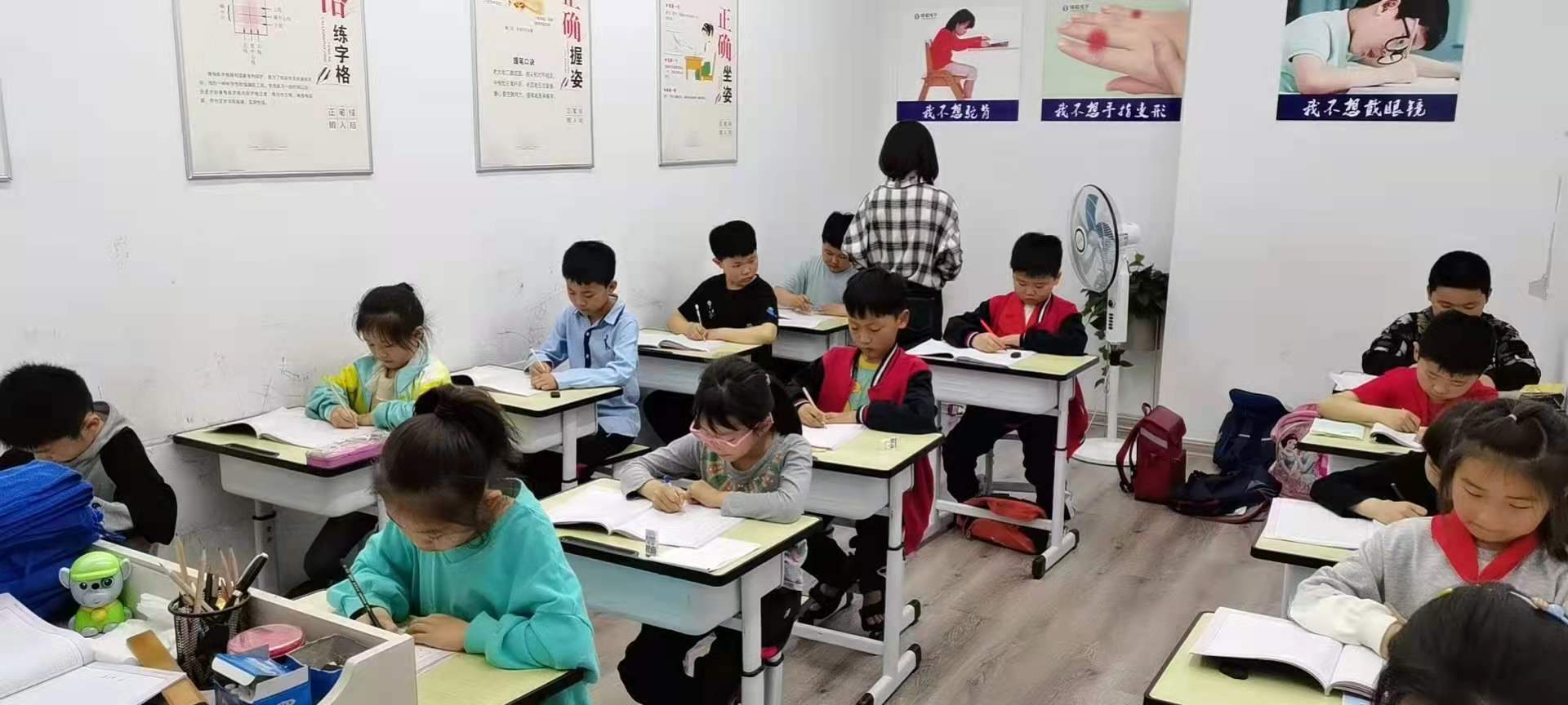 锋格品牌加盟