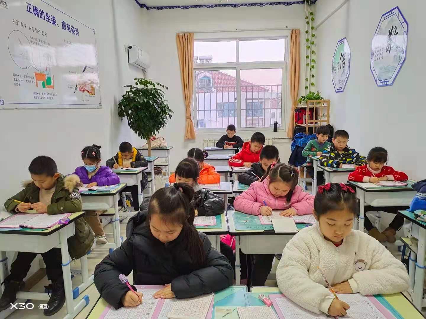 j练字加盟