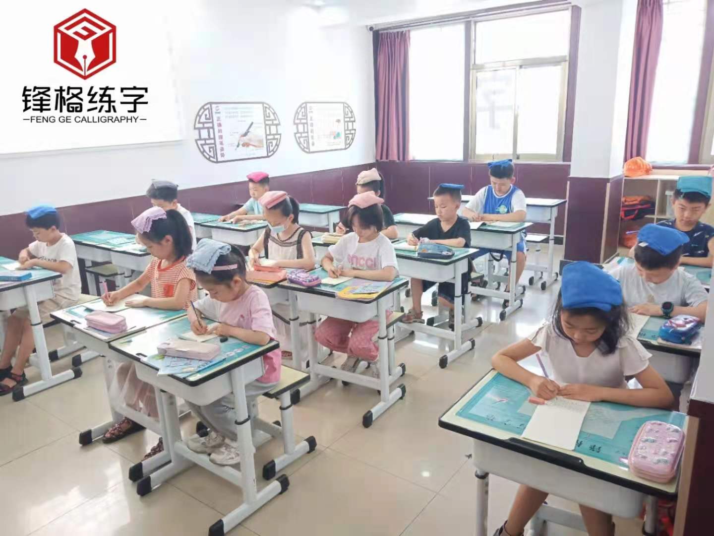 书法培训品牌加盟