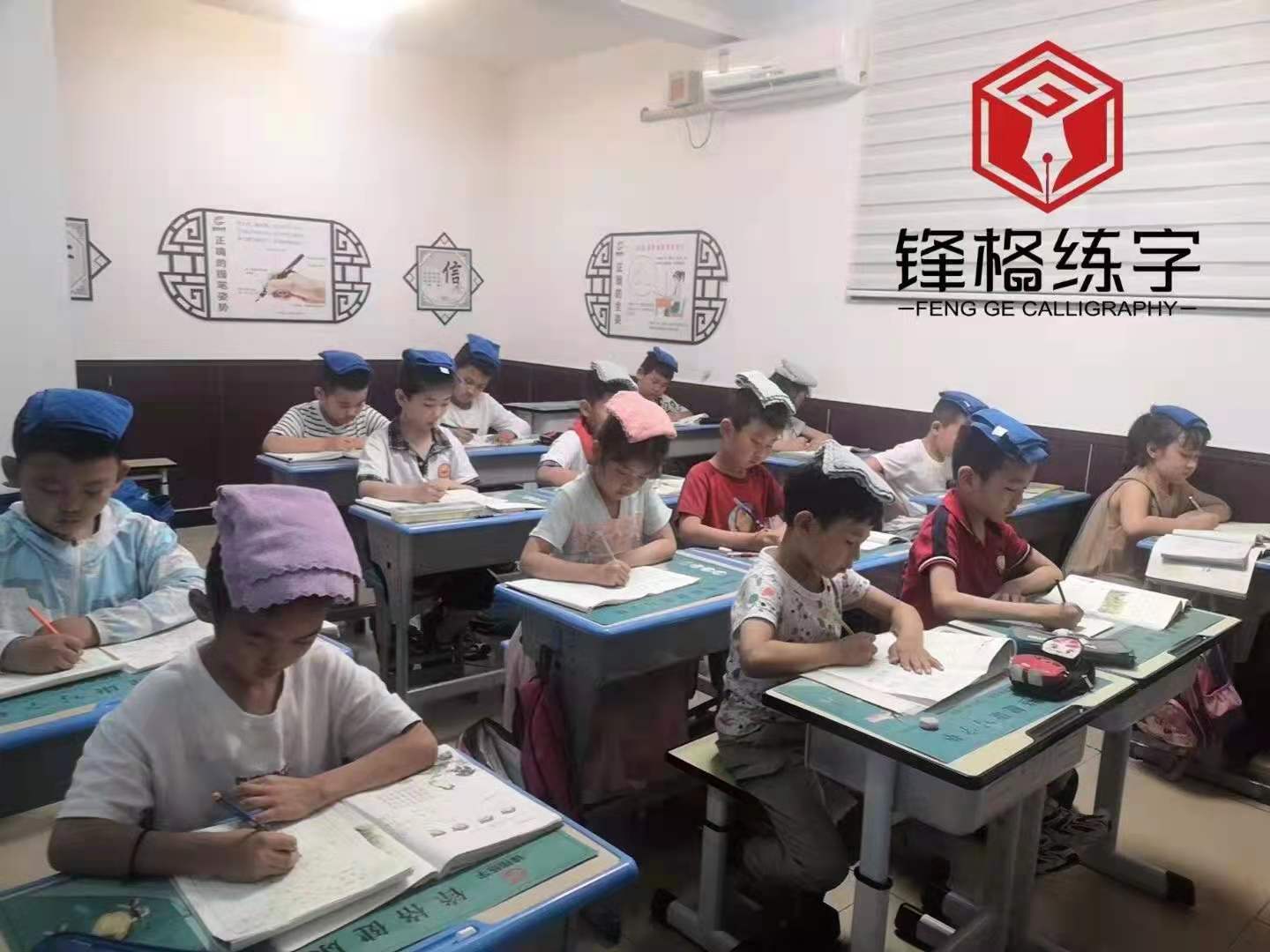 少儿练字加盟