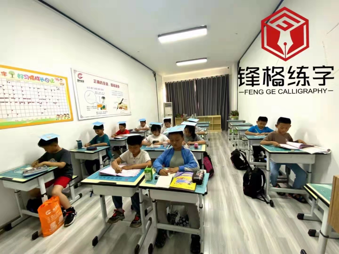 少儿练字培训加盟
