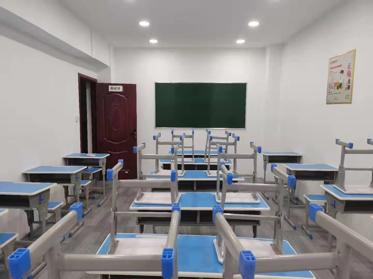 锋格练字河南平舆校区