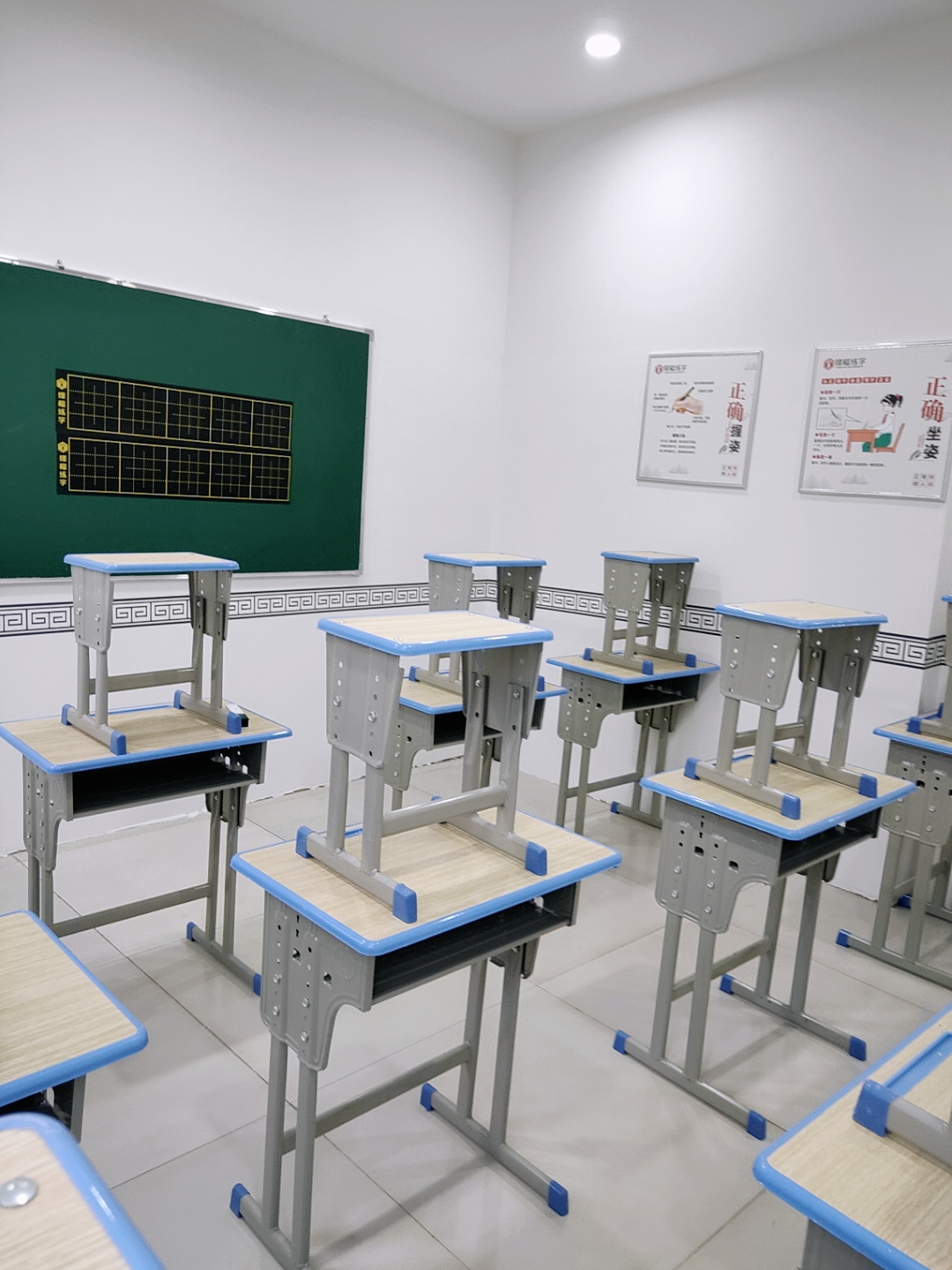 锋格练字安徽界首总校