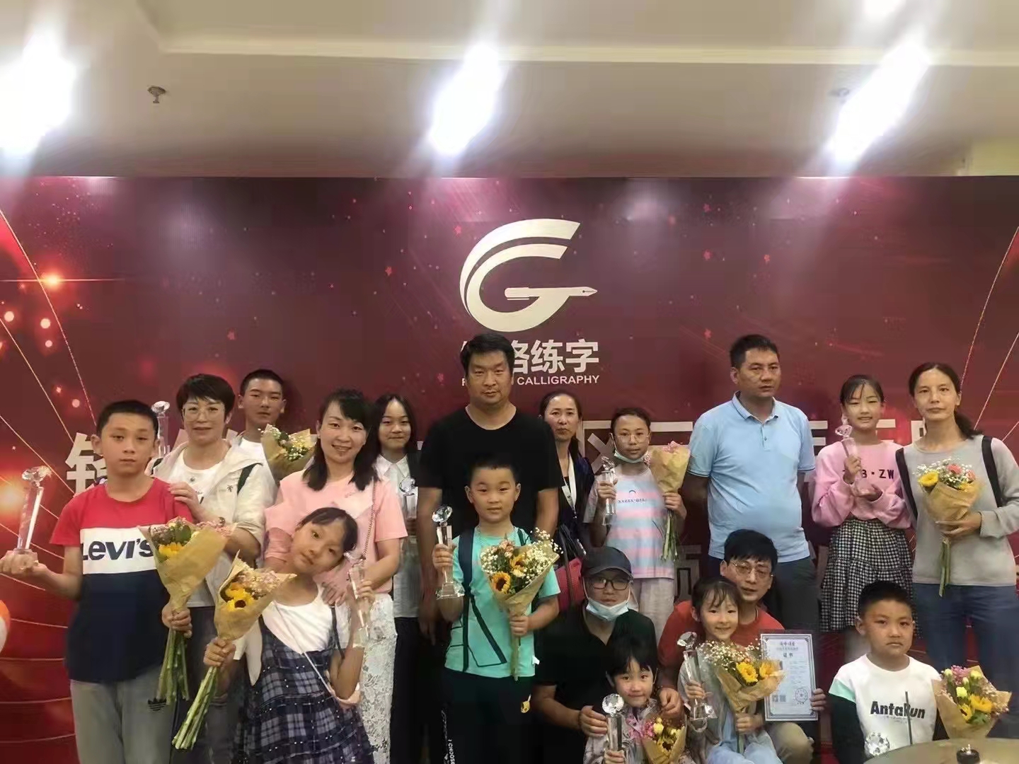 儿童硬笔练字加盟