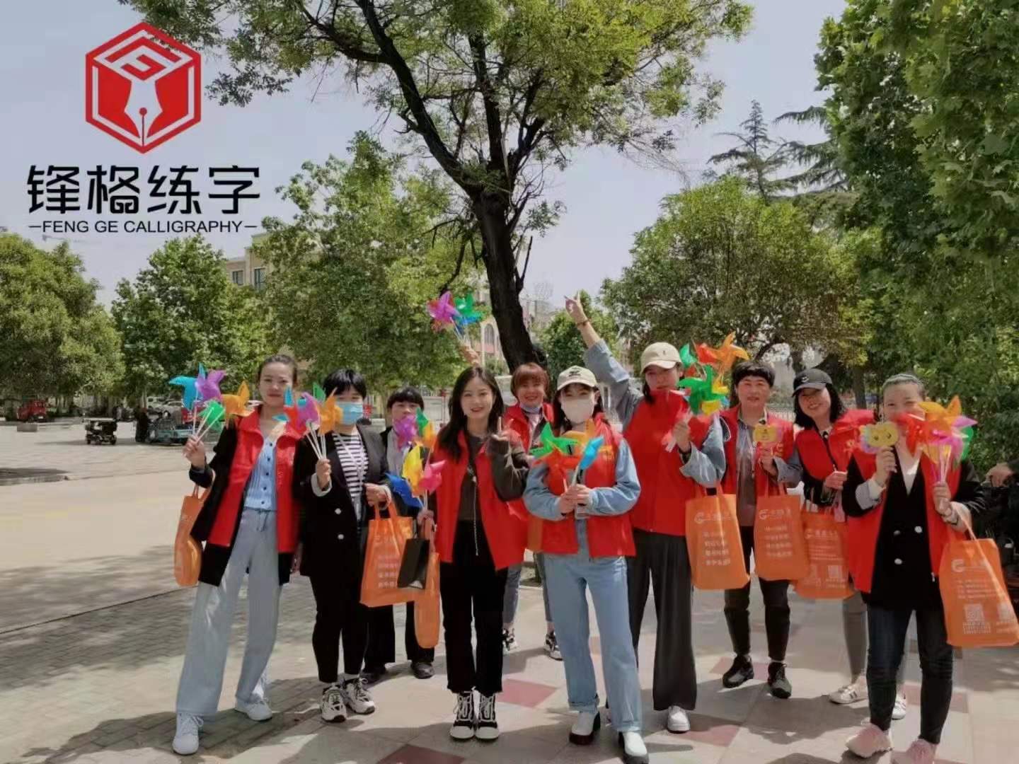 少儿书法培训加盟