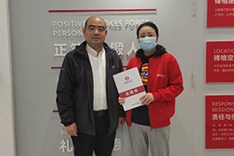 热烈祝贺河北省张家口市沽源县校区成立