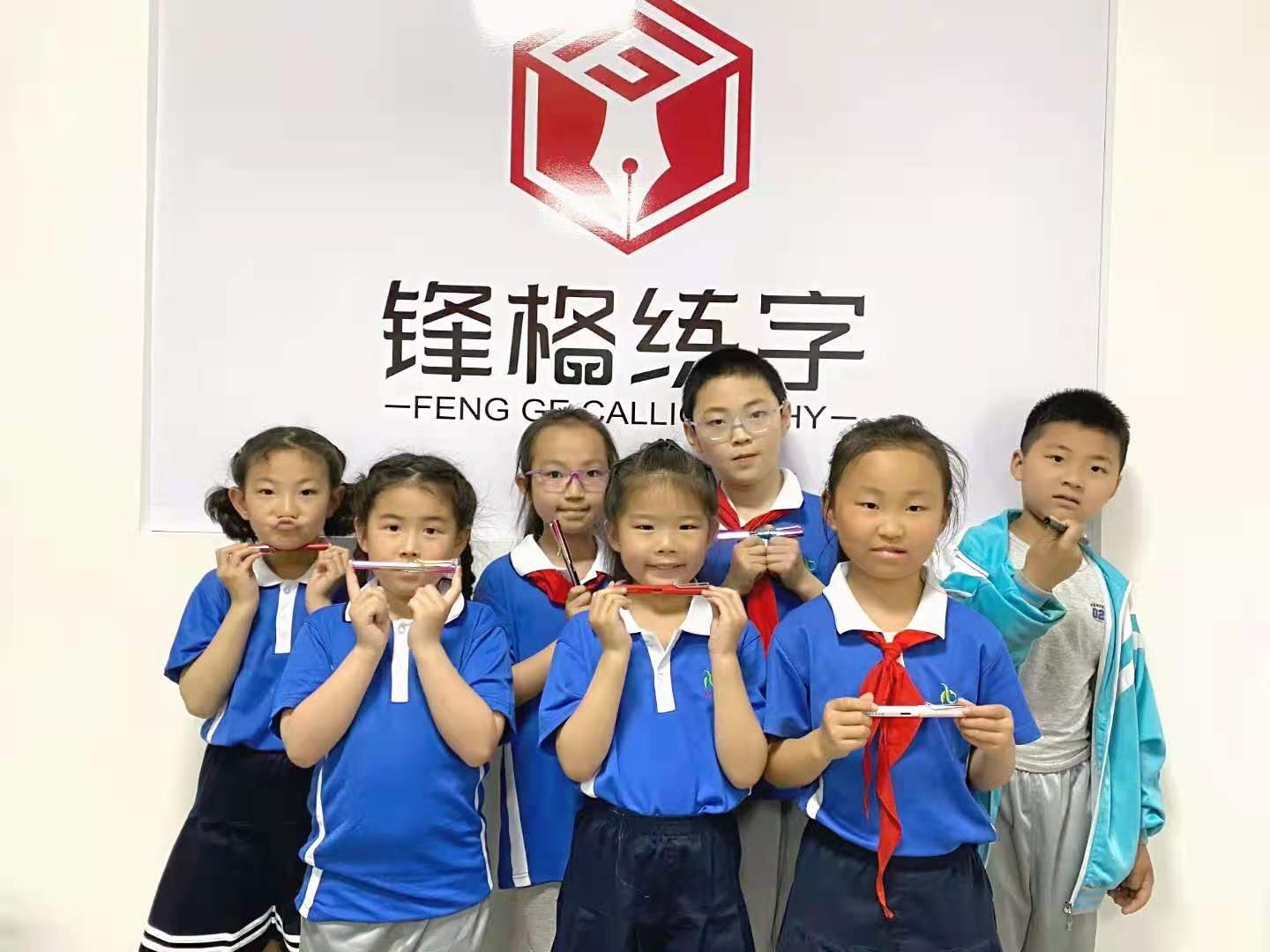 硬笔练字品牌加盟