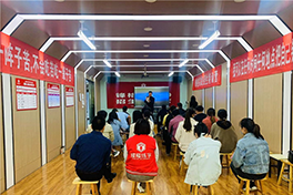 锋格练字招生团