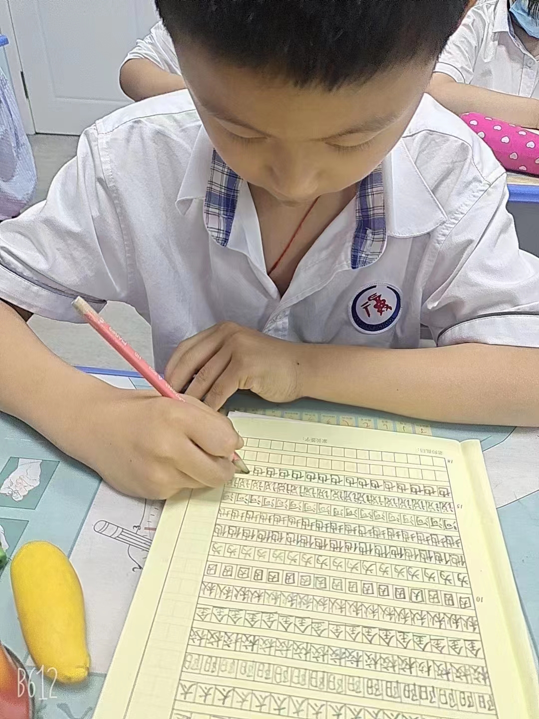 书法班加盟