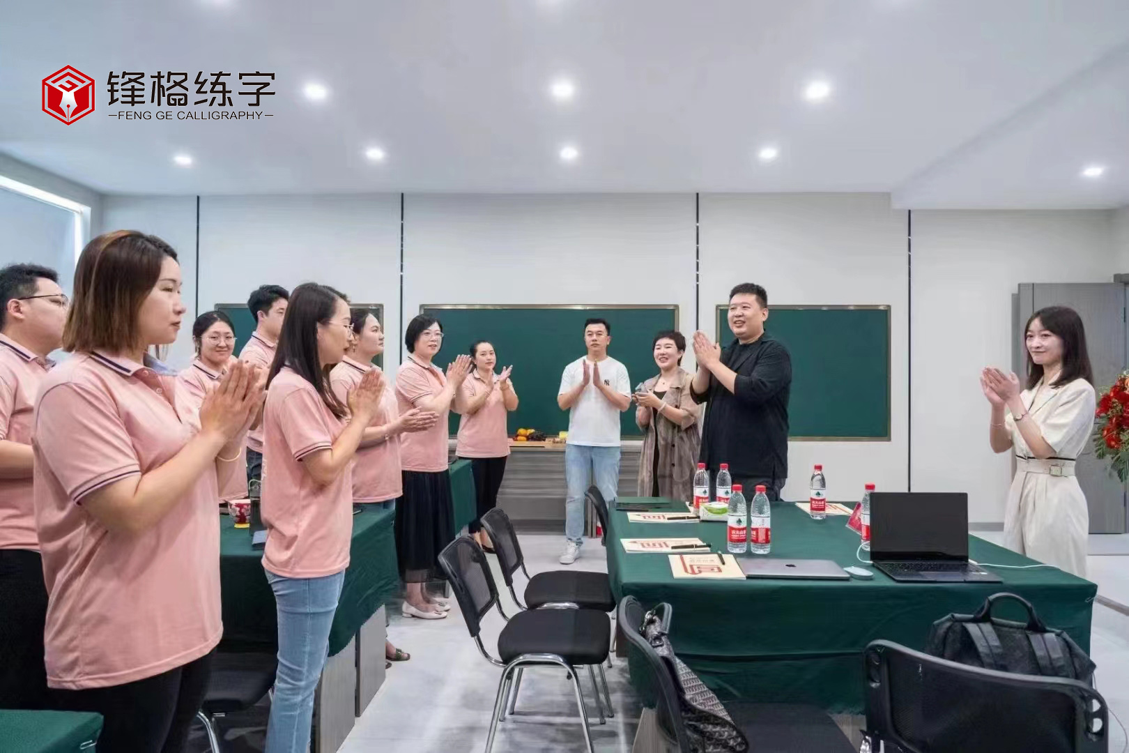 锋格练字教育加盟