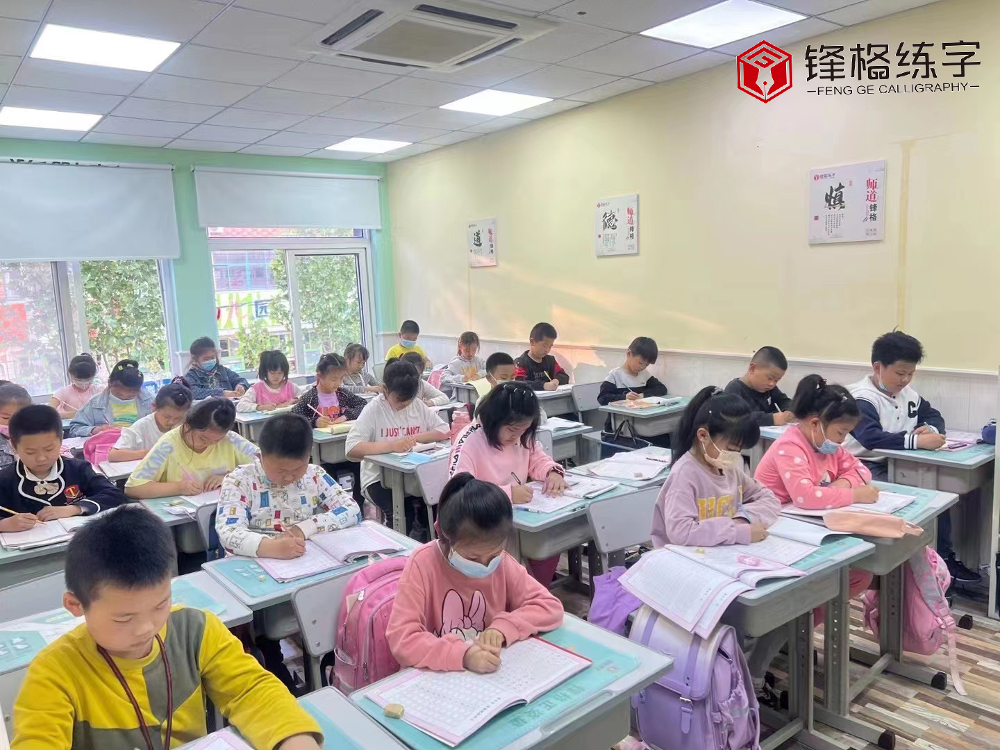 书法培训加盟
