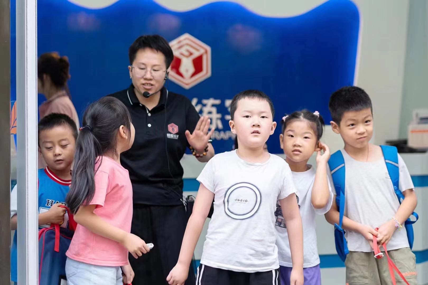 书法加盟