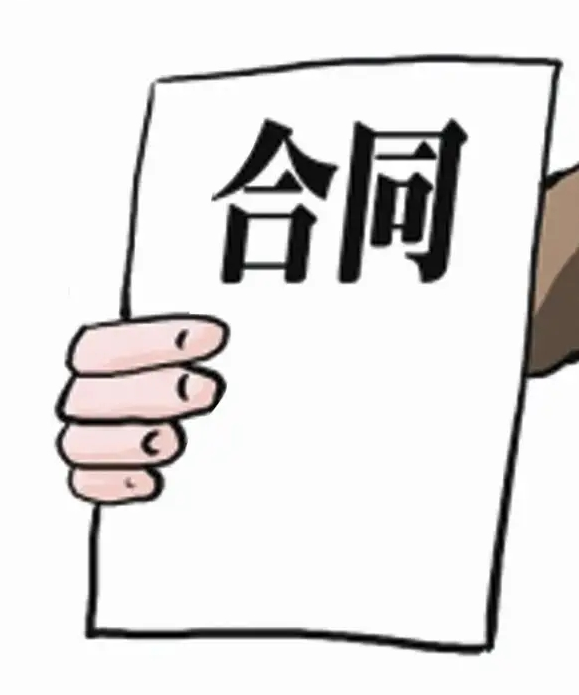 加盟书法培训品牌合同签订