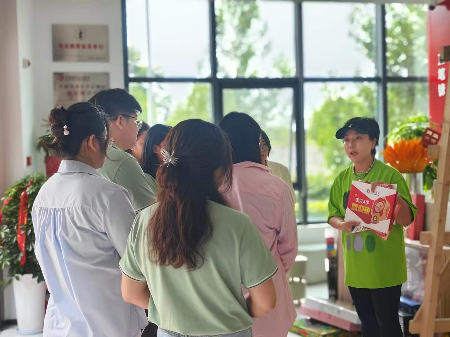 校长一对一招生培训会